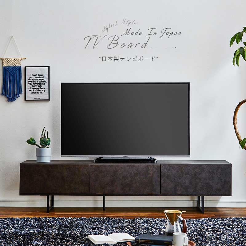 Amazon｜LunarLight テレビ台 幅109.5奥行28.6高さ37cm テレビ