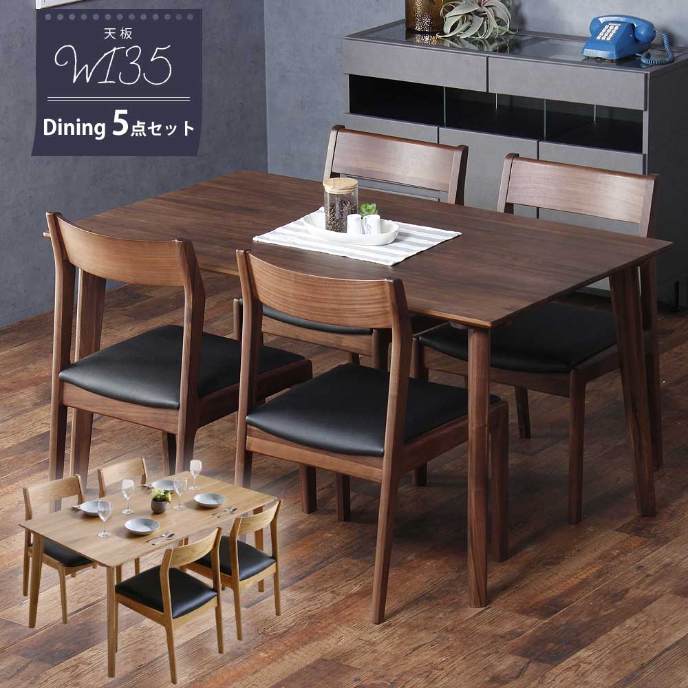 楽天市場】☆[23日限定]先着20名様15%OFFクーポン リビング