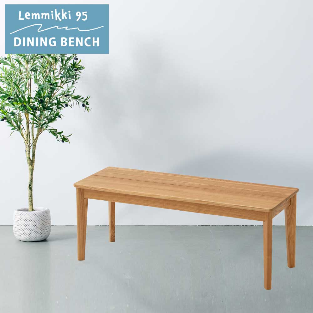 楽天市場】☆[半額品] +12/3 20:00〜 5%OFFクーポン配布 ダイニング