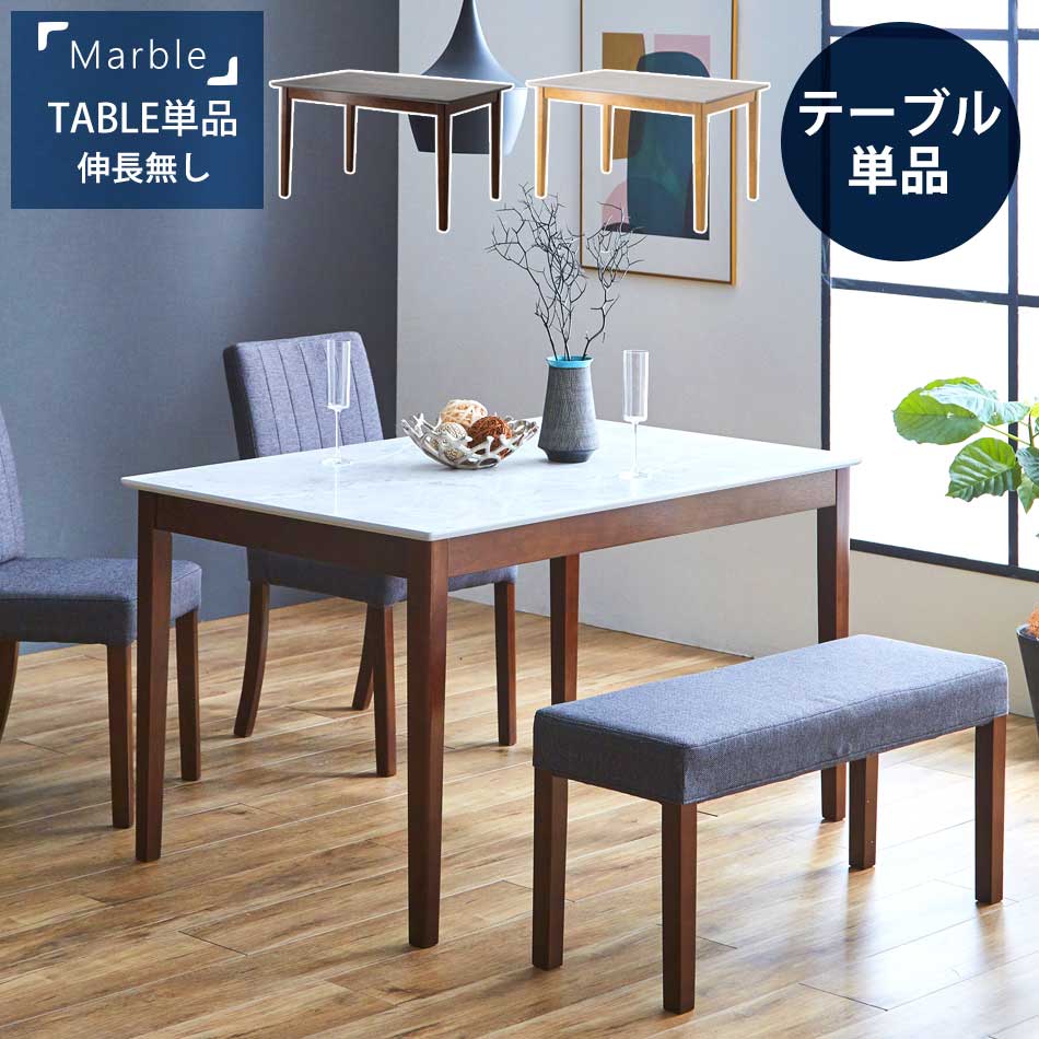 調度品の専門職店かぐわん☆6月百貨店SALE～アフターSALE～会場☆