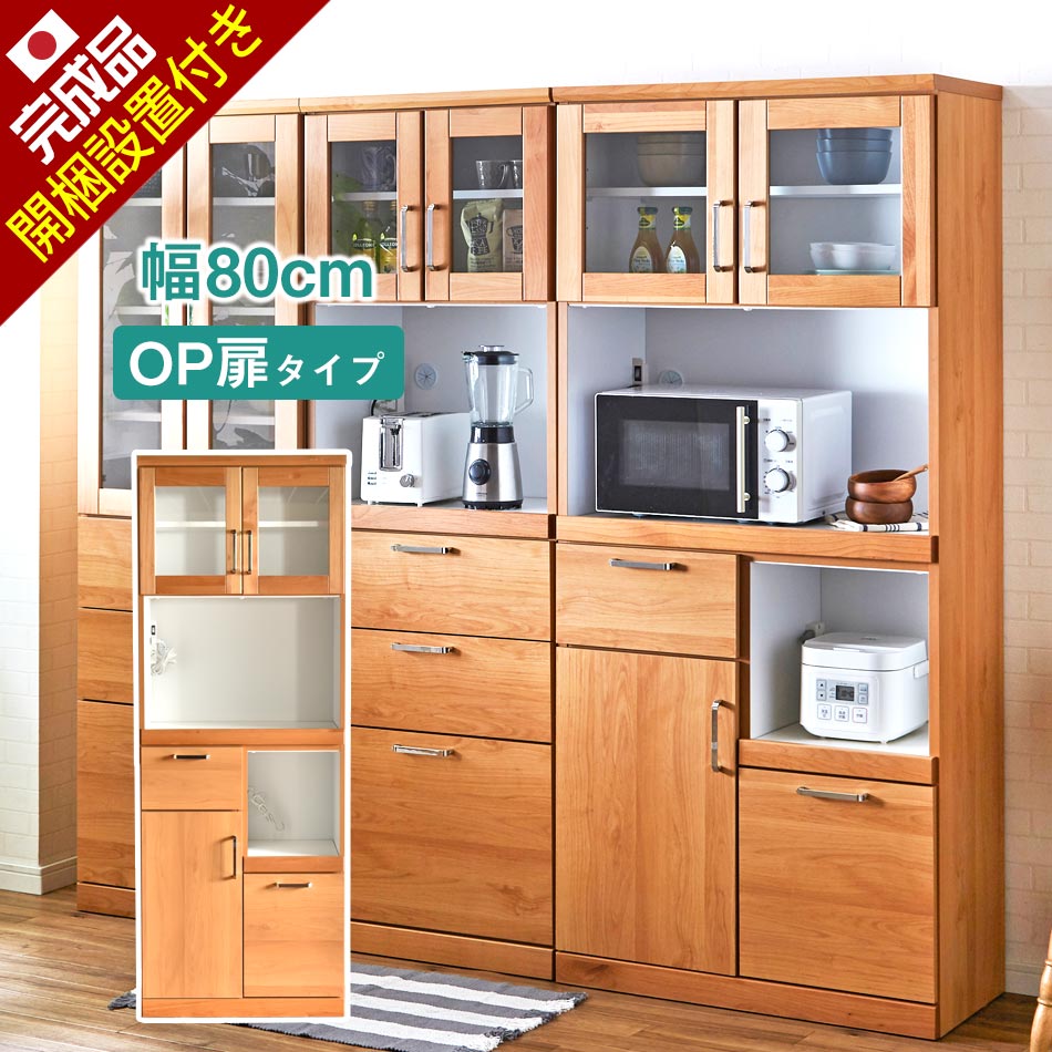 調度品の専門職店かぐわん☆6月百貨店SALE会場☆