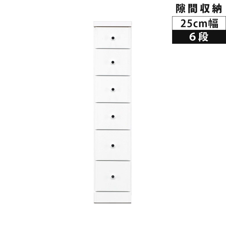 百貨店SALE