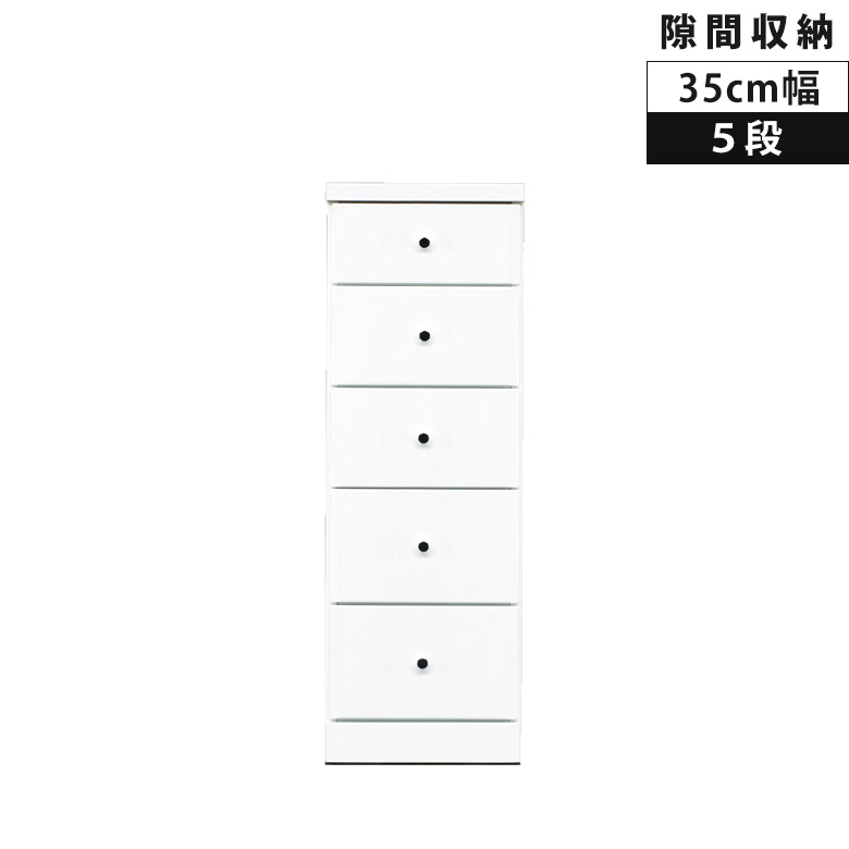 百貨店SALE