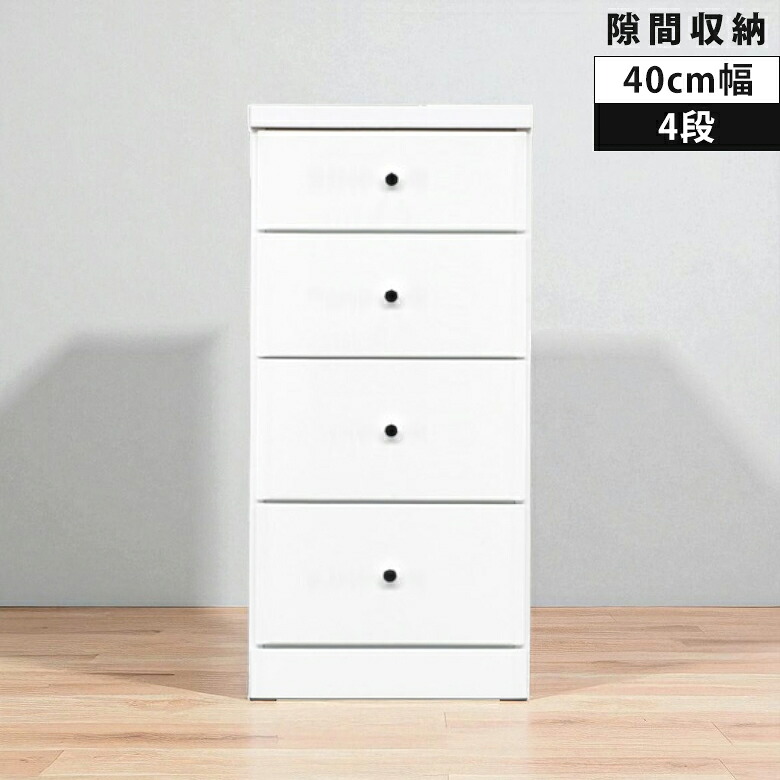 百貨店SALE