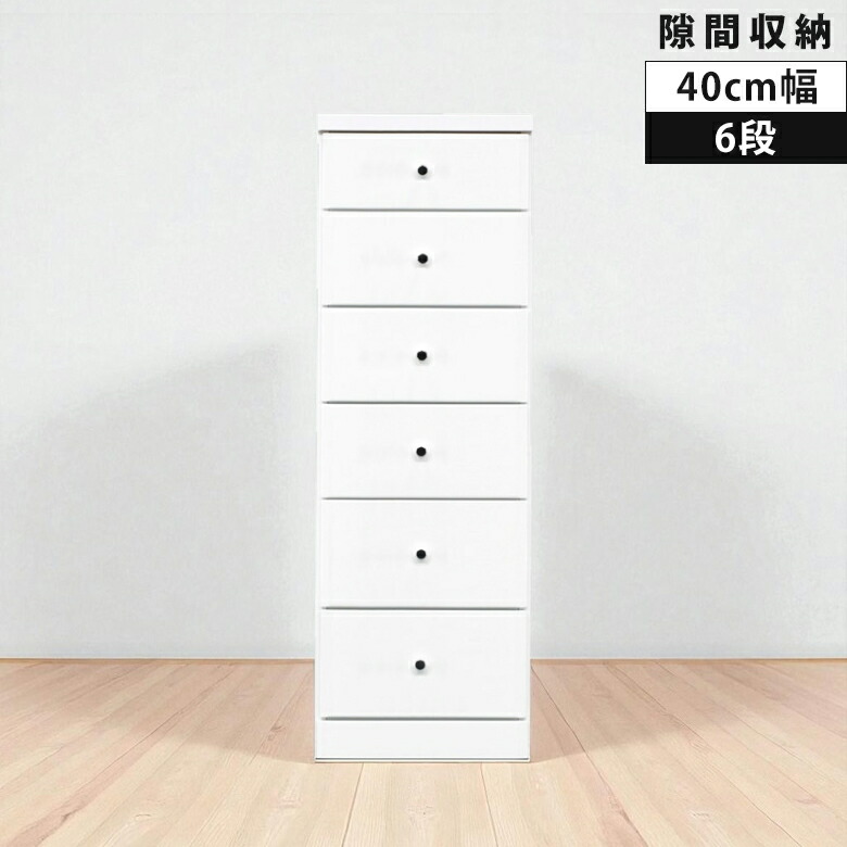 百貨店SALE