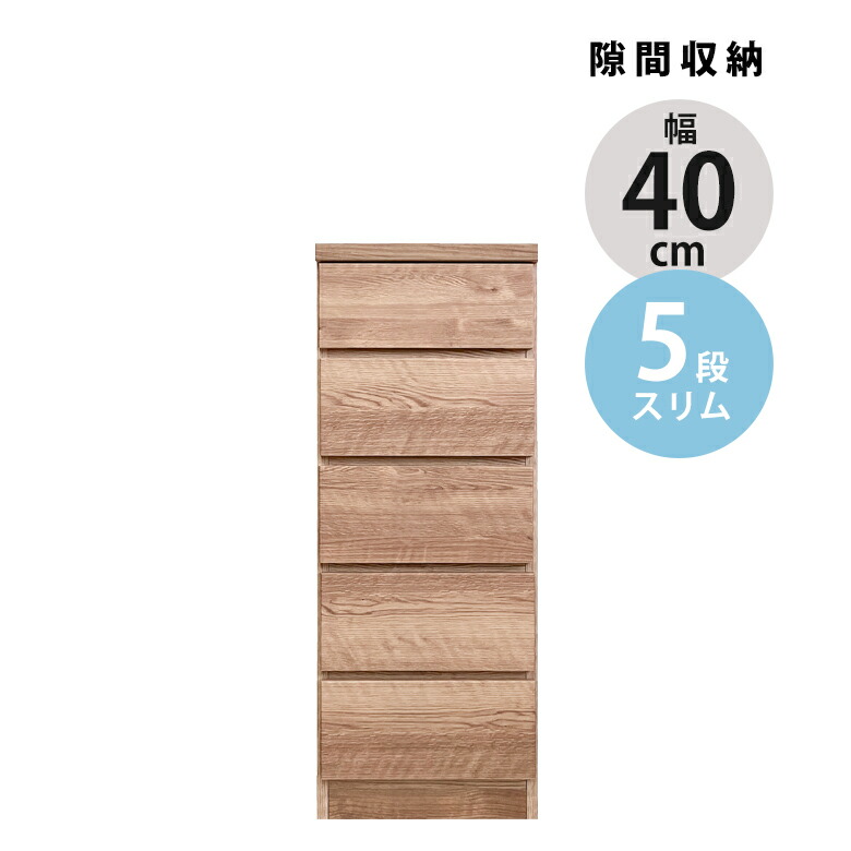 百貨店SALE