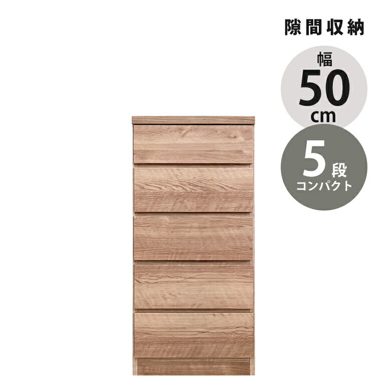 百貨店SALE