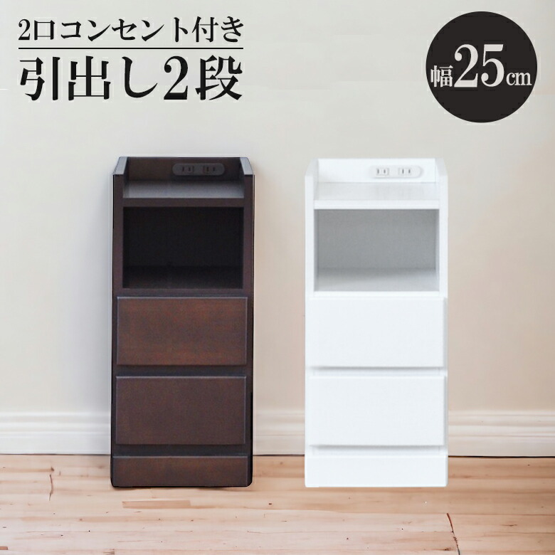 百貨店SALE