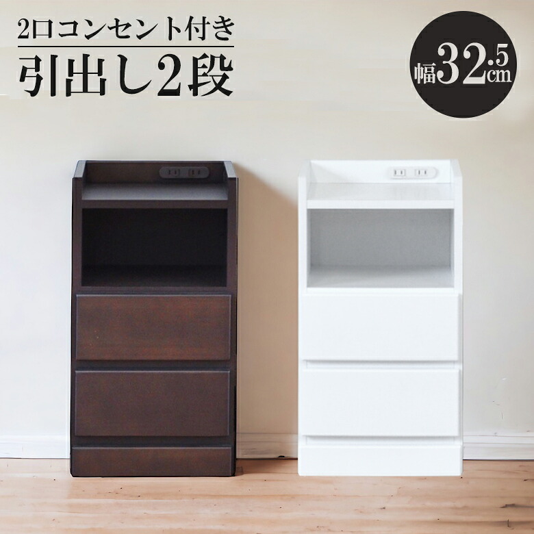 百貨店SALE
