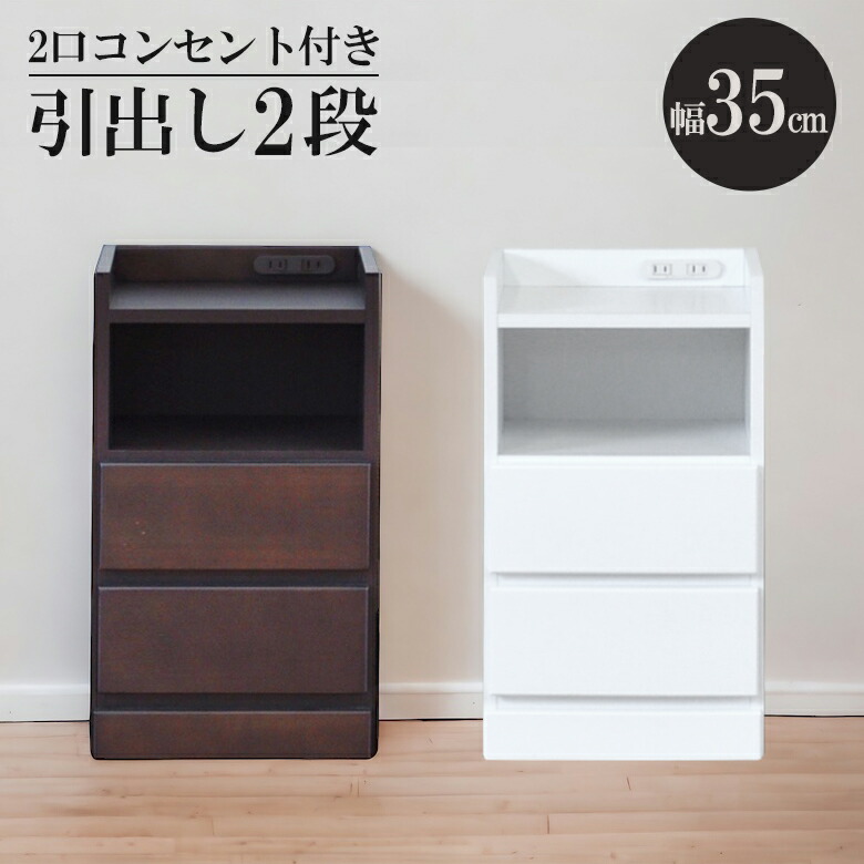 百貨店SALE
