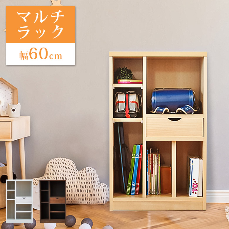 百貨店SALE