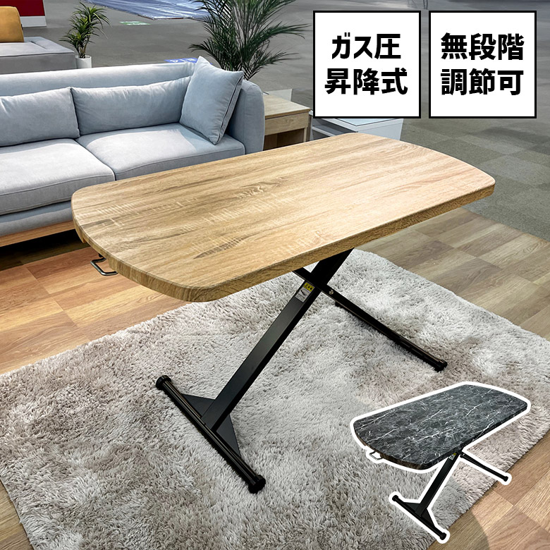 百貨店SALE