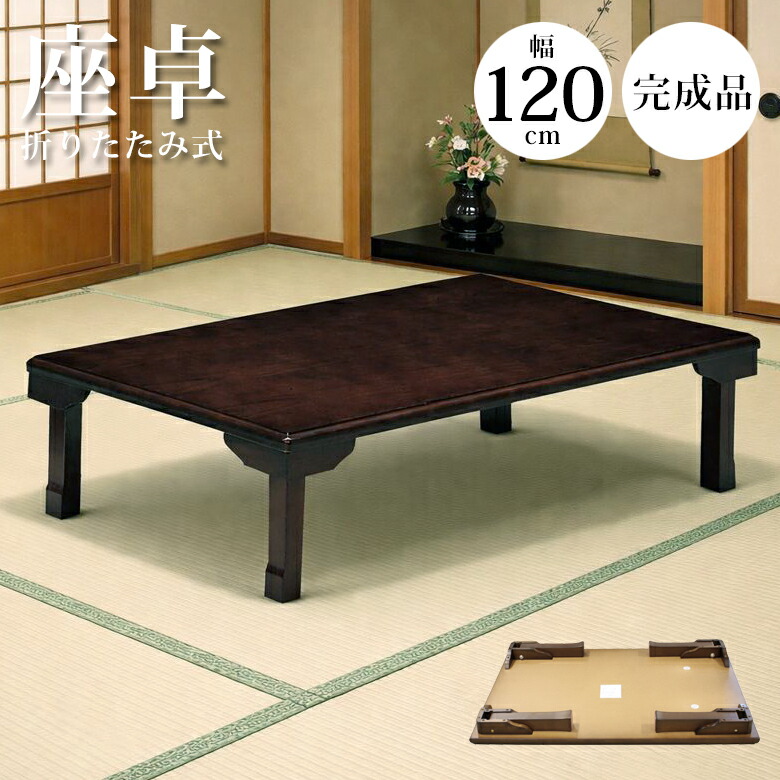 百貨店SALE