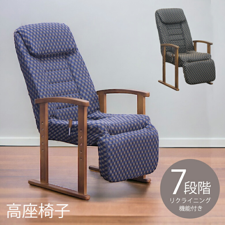 百貨店SALE