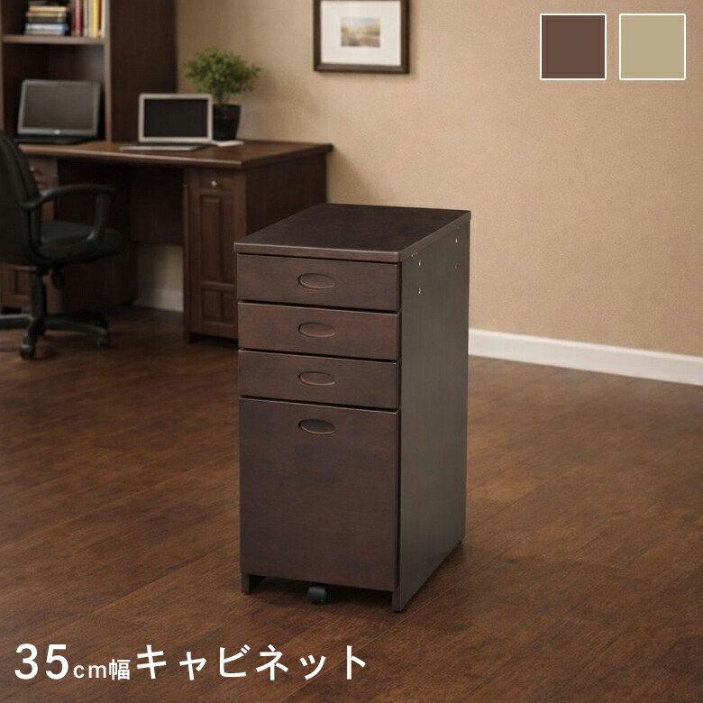 百貨店SALE