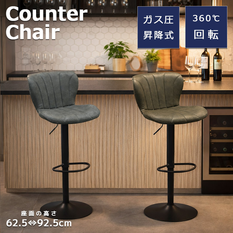 百貨店SALE