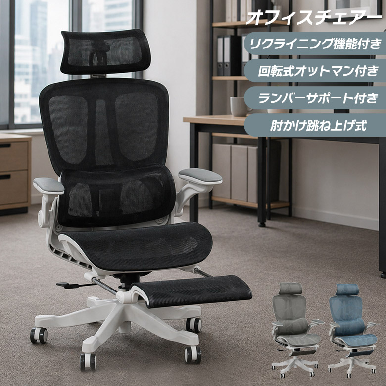 調度品Plus大売り出し音沙汰
