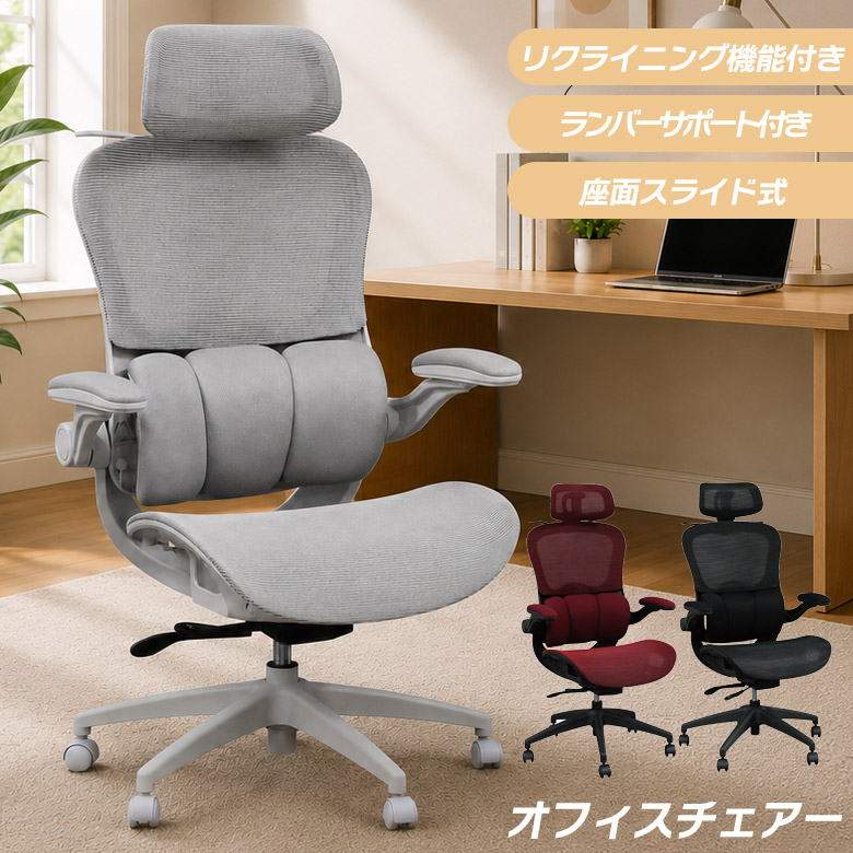調度品Plus大売り出し音沙汰