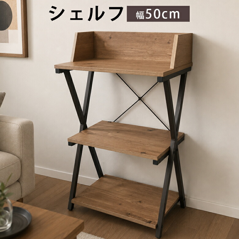 百貨店SALE