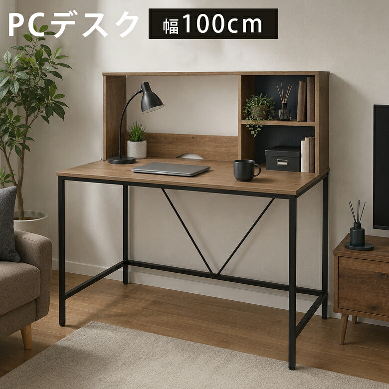 百貨店SALE