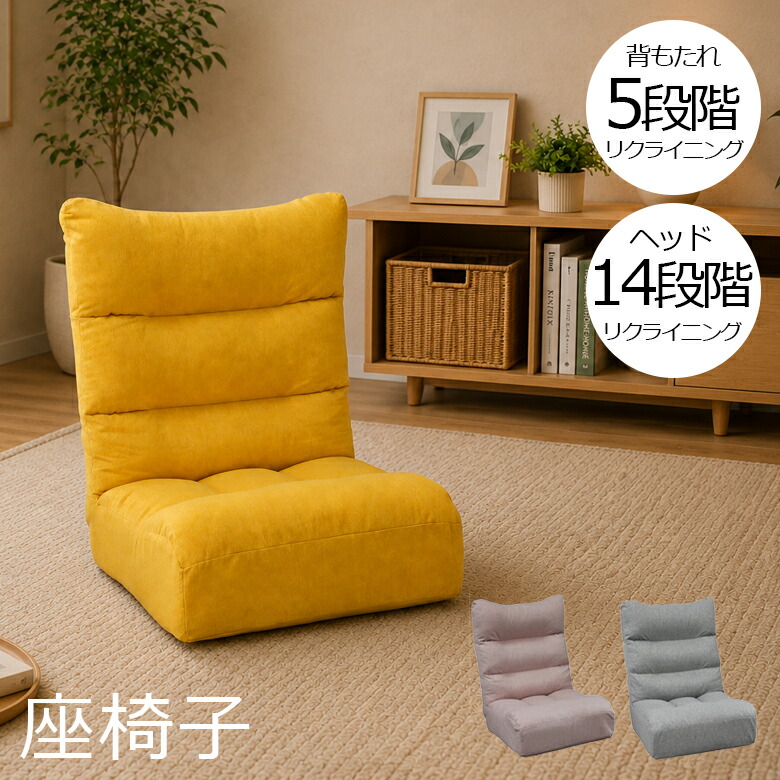 百貨店SALE
