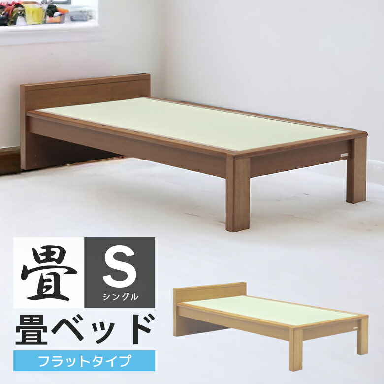 百貨店SALE