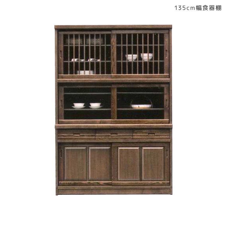 百貨店SALE