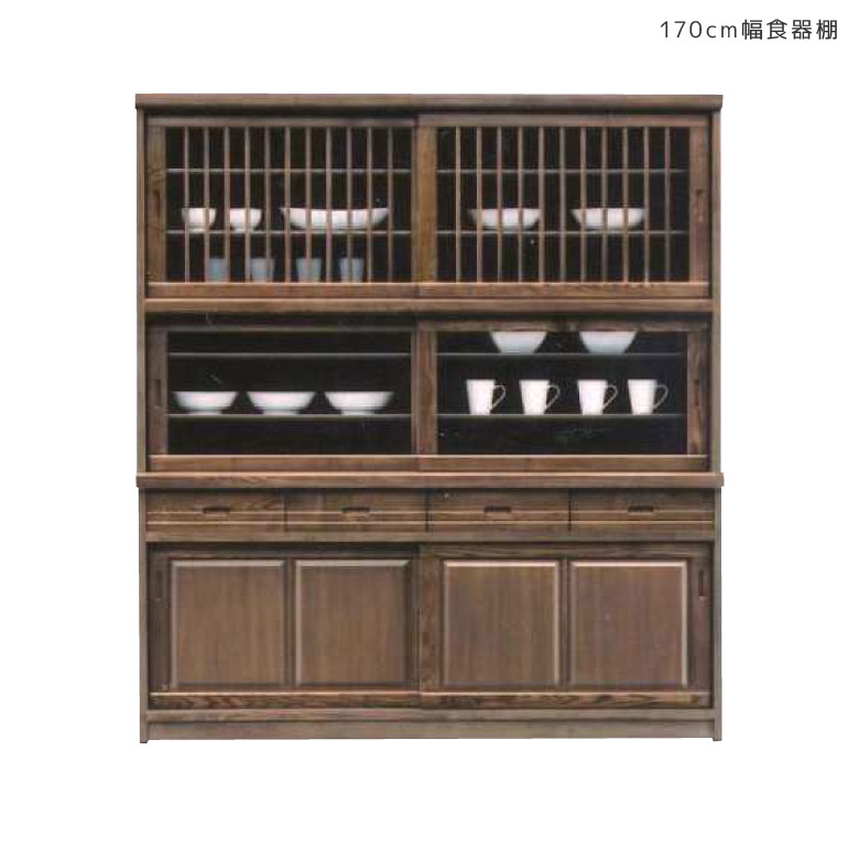 百貨店SALE