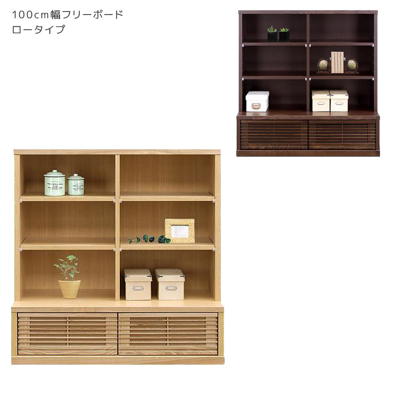 百貨店SALE