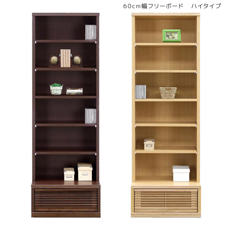 百貨店SALE