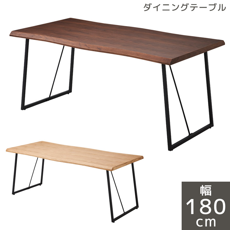 百貨店SALE