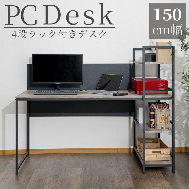 楽天市場】＼各種クーポンあり☆最大10％off!!／ ゲーミング