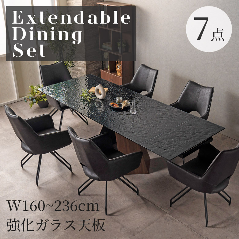 モダンなダイニングテーブルセット 楽天市場】ダイニングテーブル W75cm 2人掛け [送料無料]カフェ
