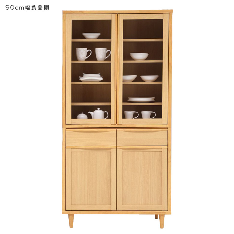 [4/15　P5倍セール] 食器棚 キッチンボード キッチン収納 幅90cm カップボード 木製 キッチンラック 脚付き 90cm幅 収納棚 90 引き出し 可動棚 開き戸 ガラス扉 スライドレール仕様 耐震ラッチ ナチュラル ダイニングボード