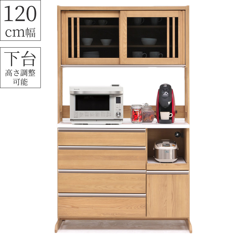 [4/18感謝ﾃﾞｰP3倍] オープンボード 完成品 幅120cm ダイニングボード キッチン収納 食器棚 カウンター収納 レンジ台 120cm幅 引き出し 箱組 スモークガラス ガラス扉 収納棚 オーク材 エナメル塗装 モイス コンセント付き 木目 飛散防止