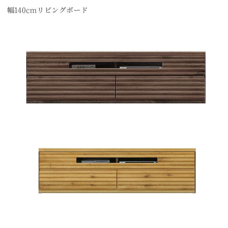 百貨店SALE