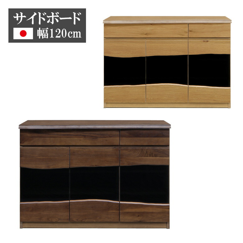 百貨店SALE