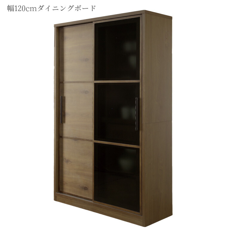 百貨店SALE
