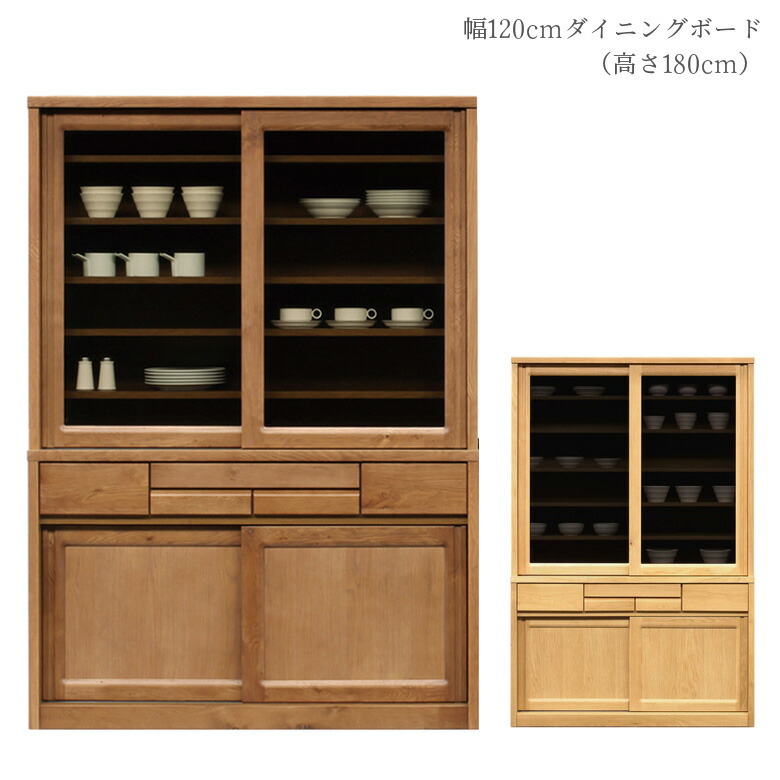 百貨店SALE