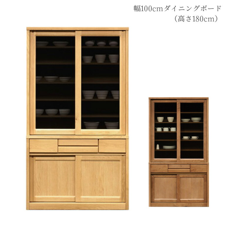 百貨店SALE