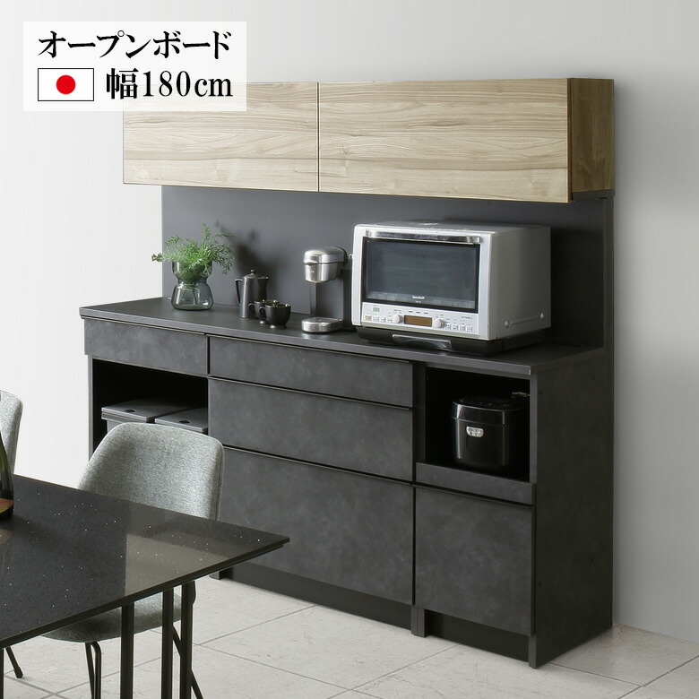 百貨店SALE
