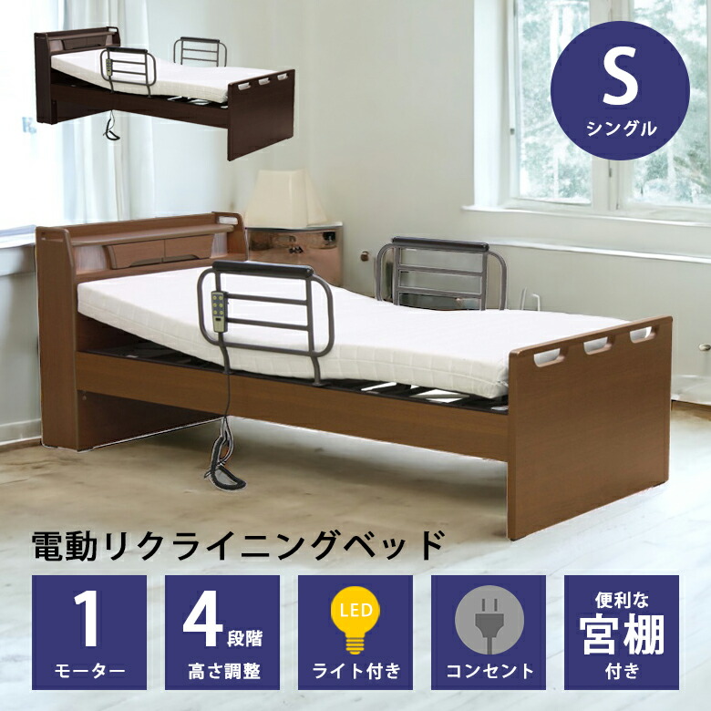 百貨店SALE