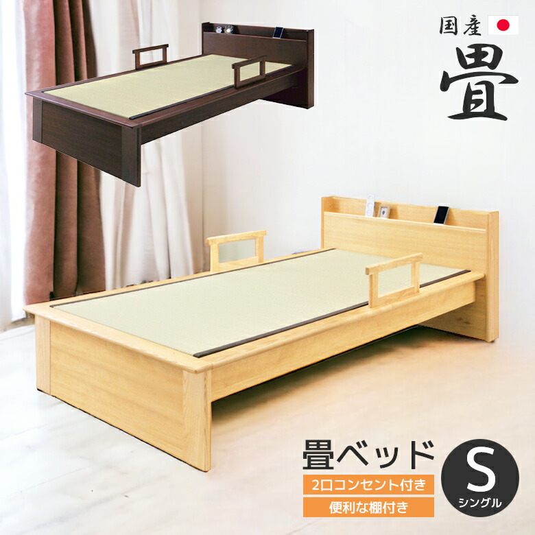 百貨店SALE