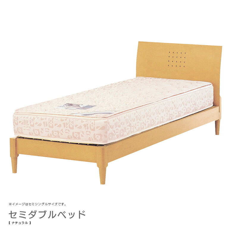 百貨店SALE