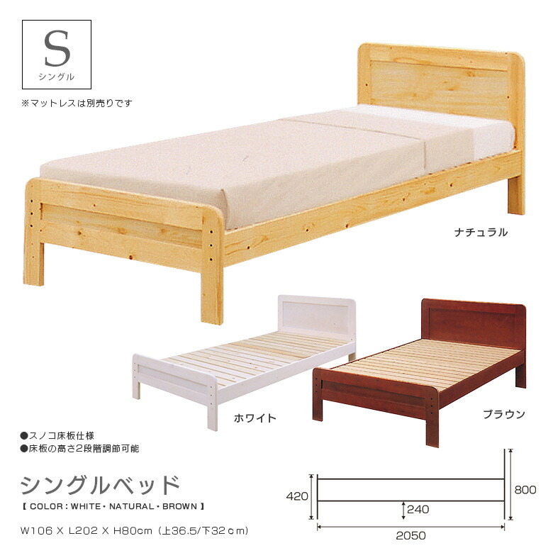 こたつ特集 ベッド-インテリア・寝具・収納-ベッドフレーム