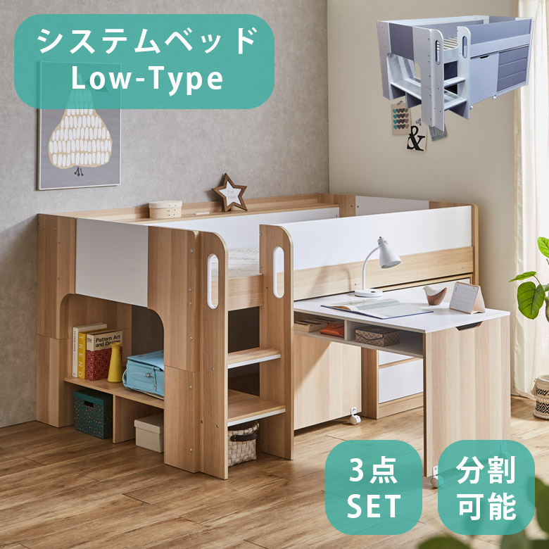 百貨店SALE