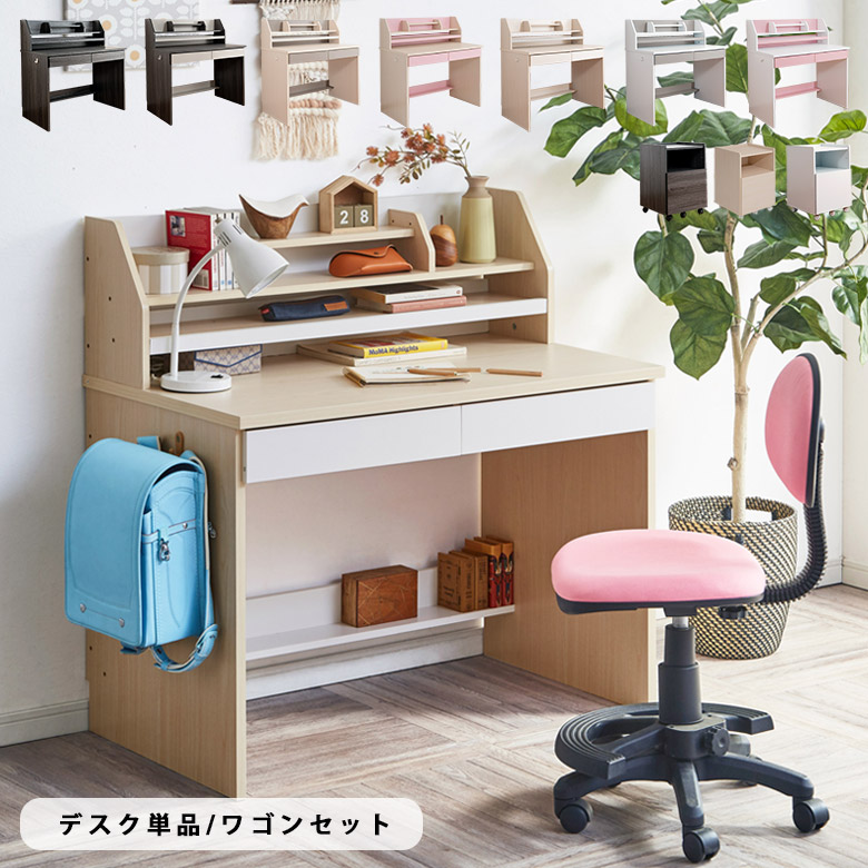 百貨店SALE