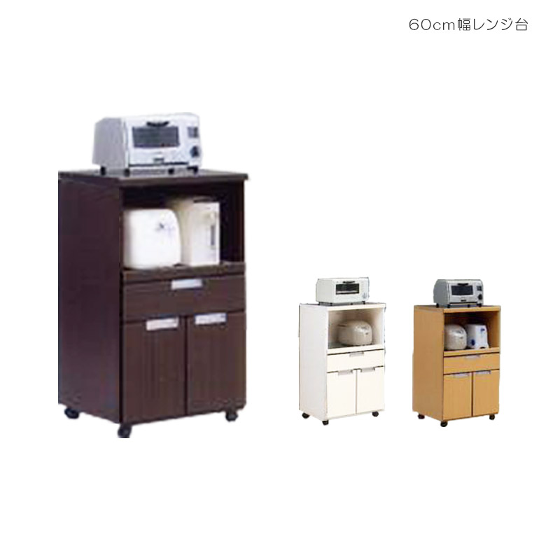 百貨店SALE