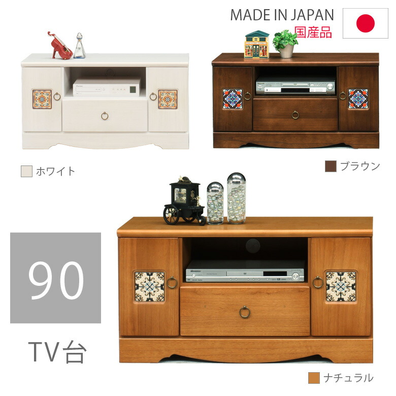 百貨店SALE
