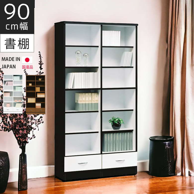 百貨店SALE
